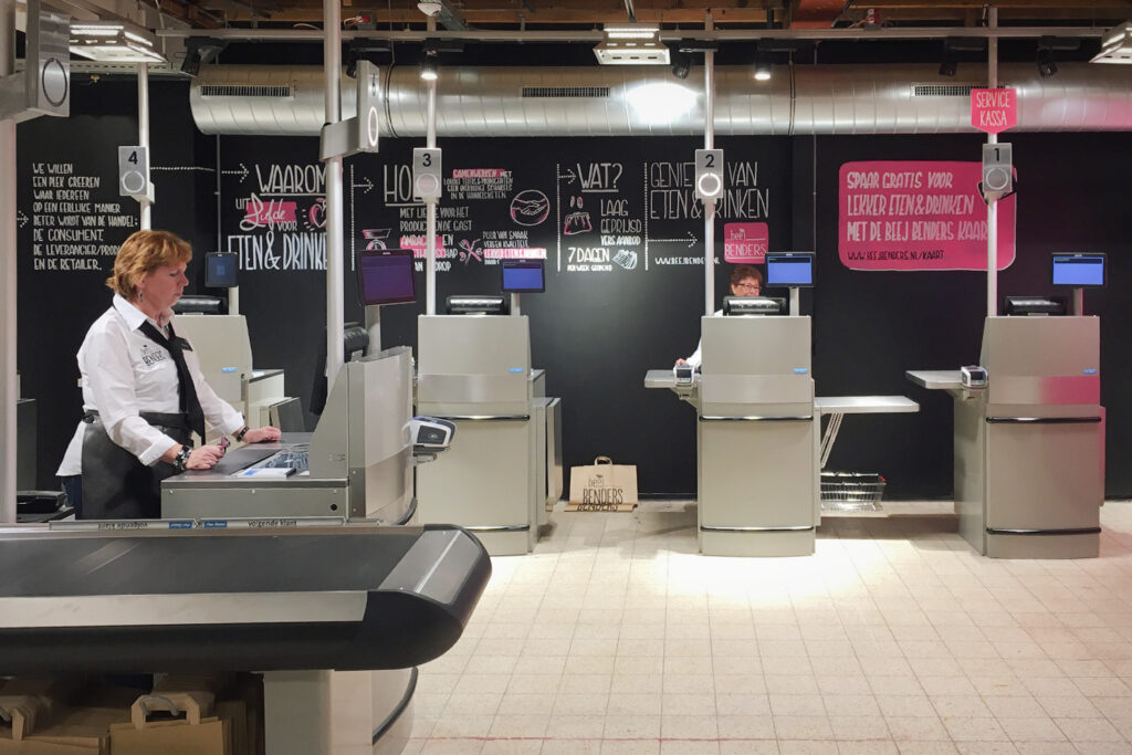 IMGprod-CASPOS-Kassen-Netzwerk-Filiale-1024x683